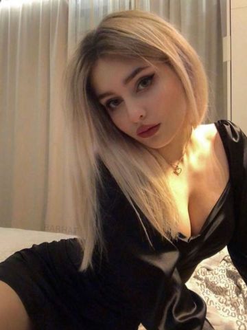 Анкета проститутки Марта, 24 года